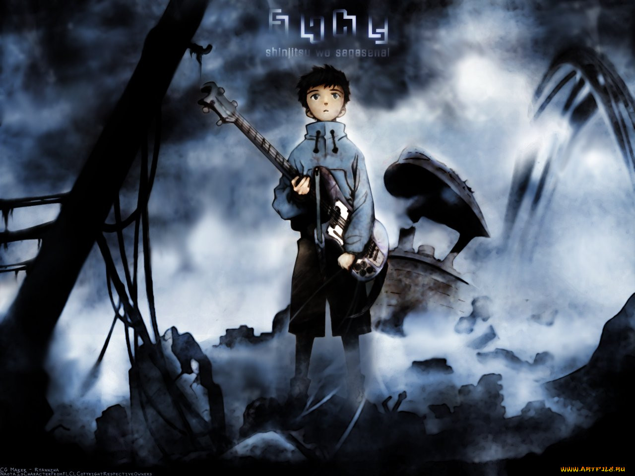 , flcl